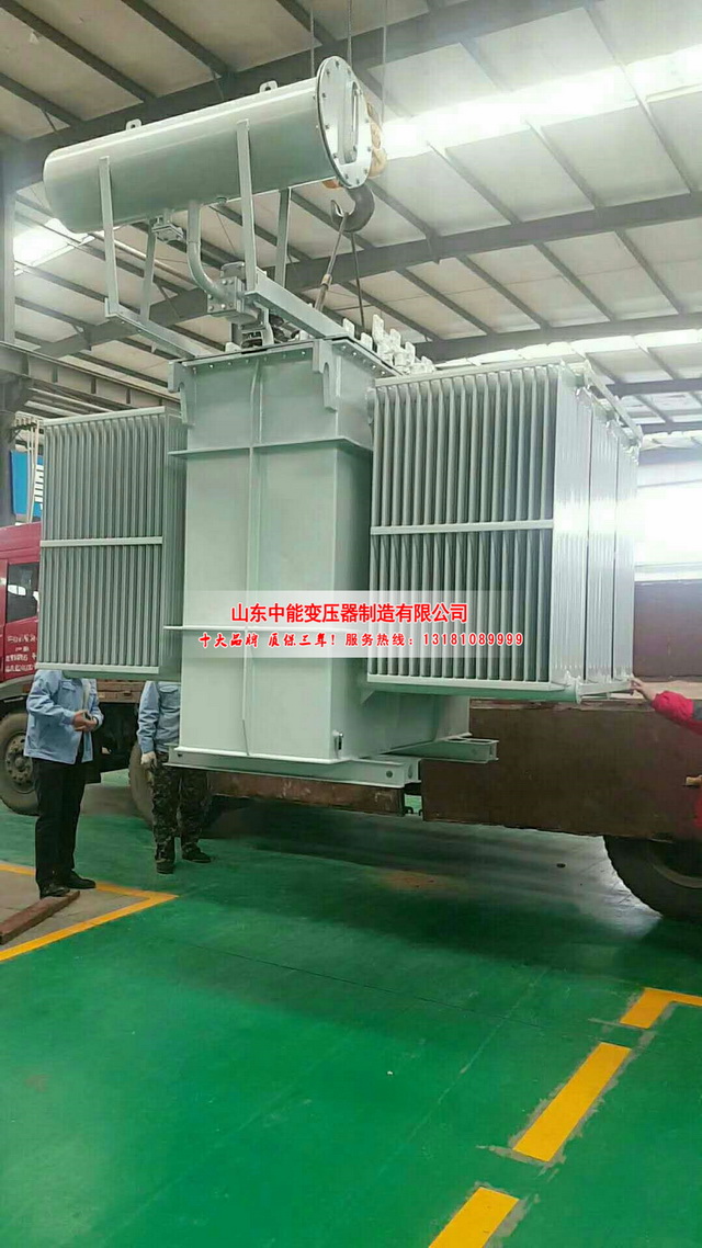 芦淞S11-16000KVA/35KV/10